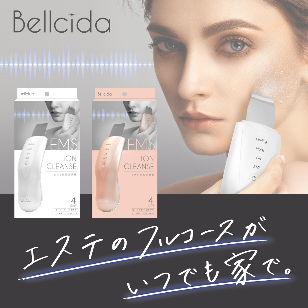 bellcida