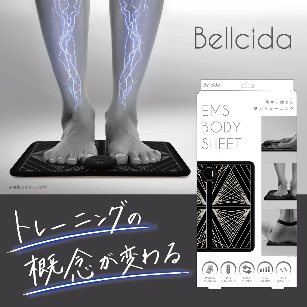 bellcida