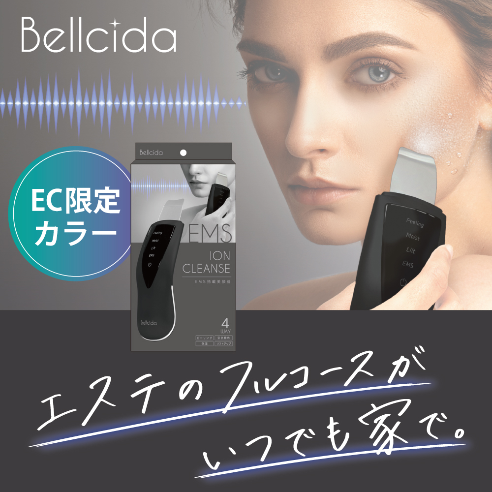 bellcida