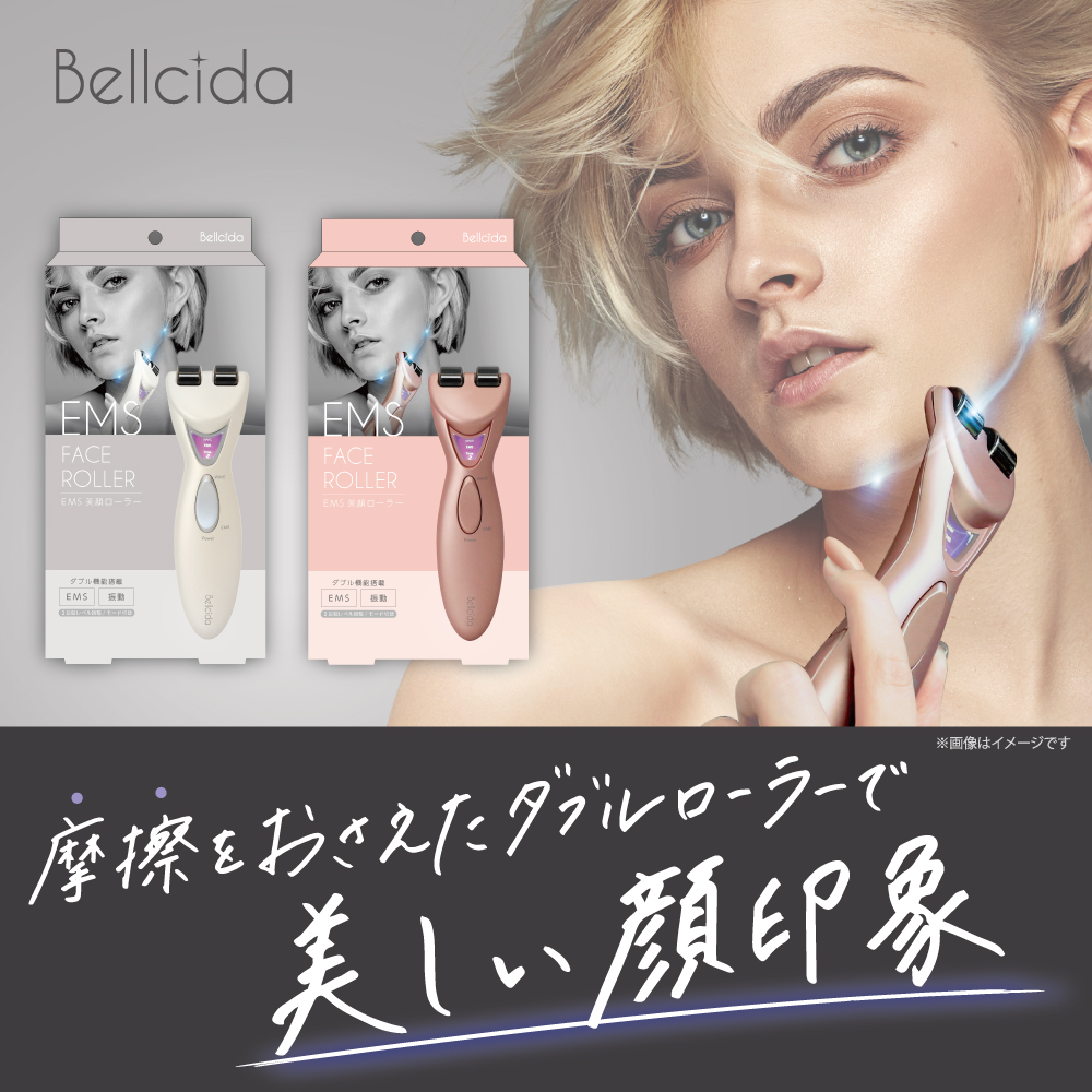 bellcida