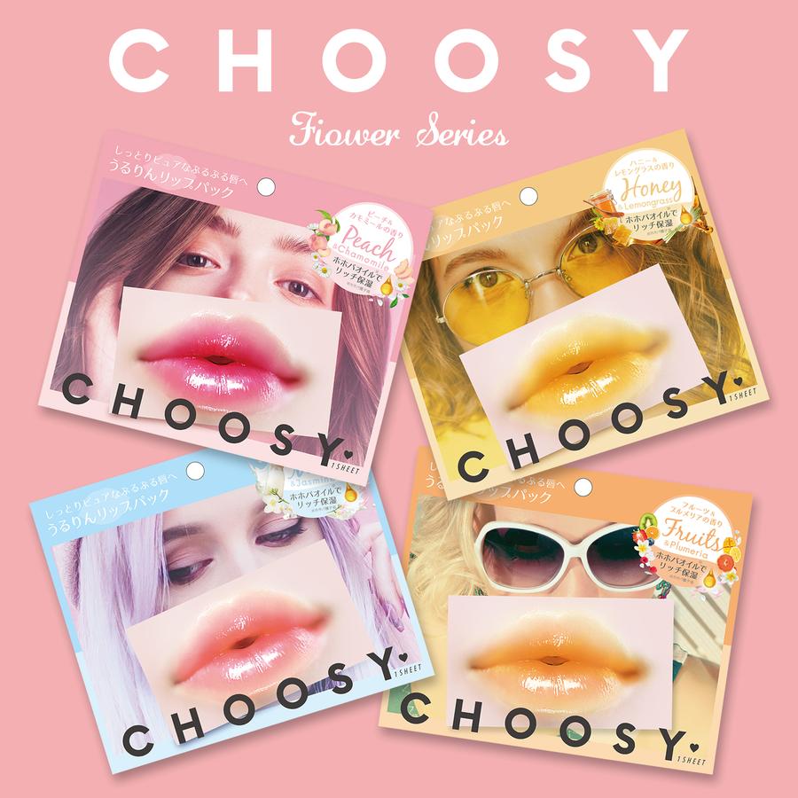 choosy