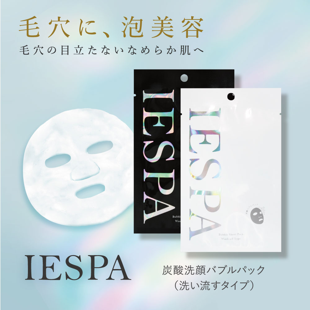 iespa