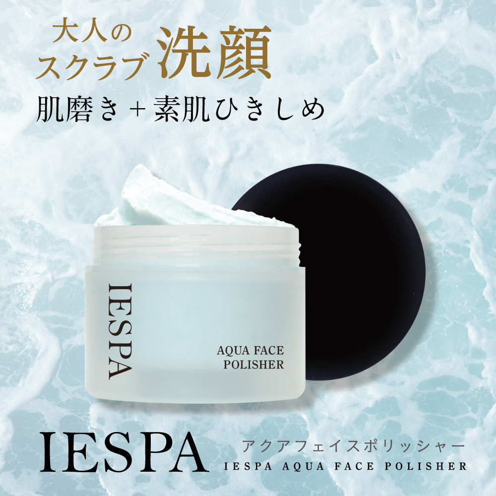 iespa