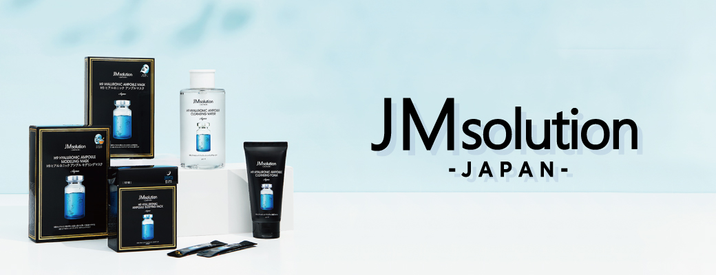 JMSolution