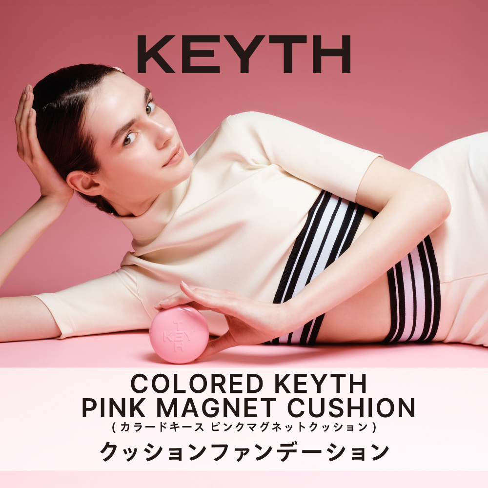 KEYTH カラードキース ピンクフラワートーンアッププライマー