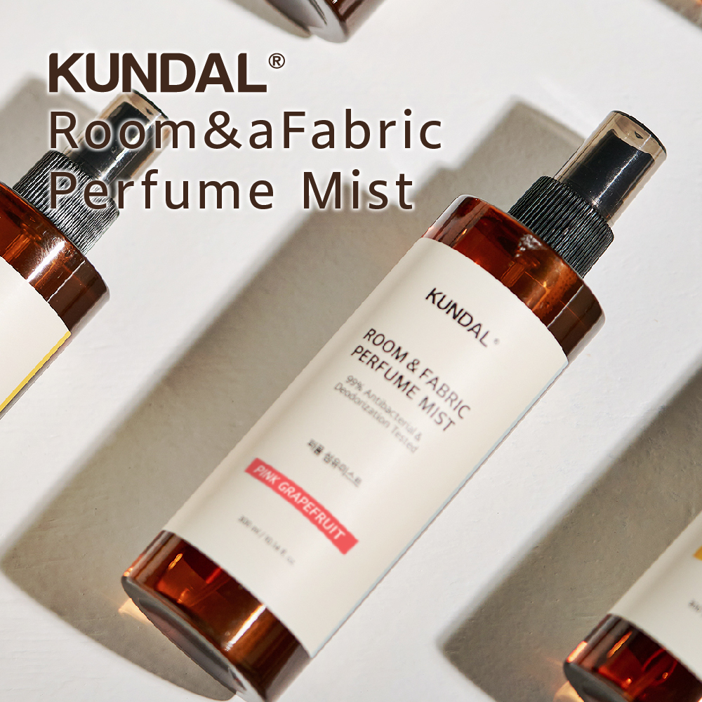 kundal
