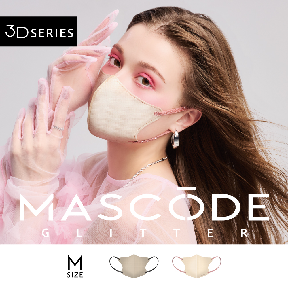 mascode