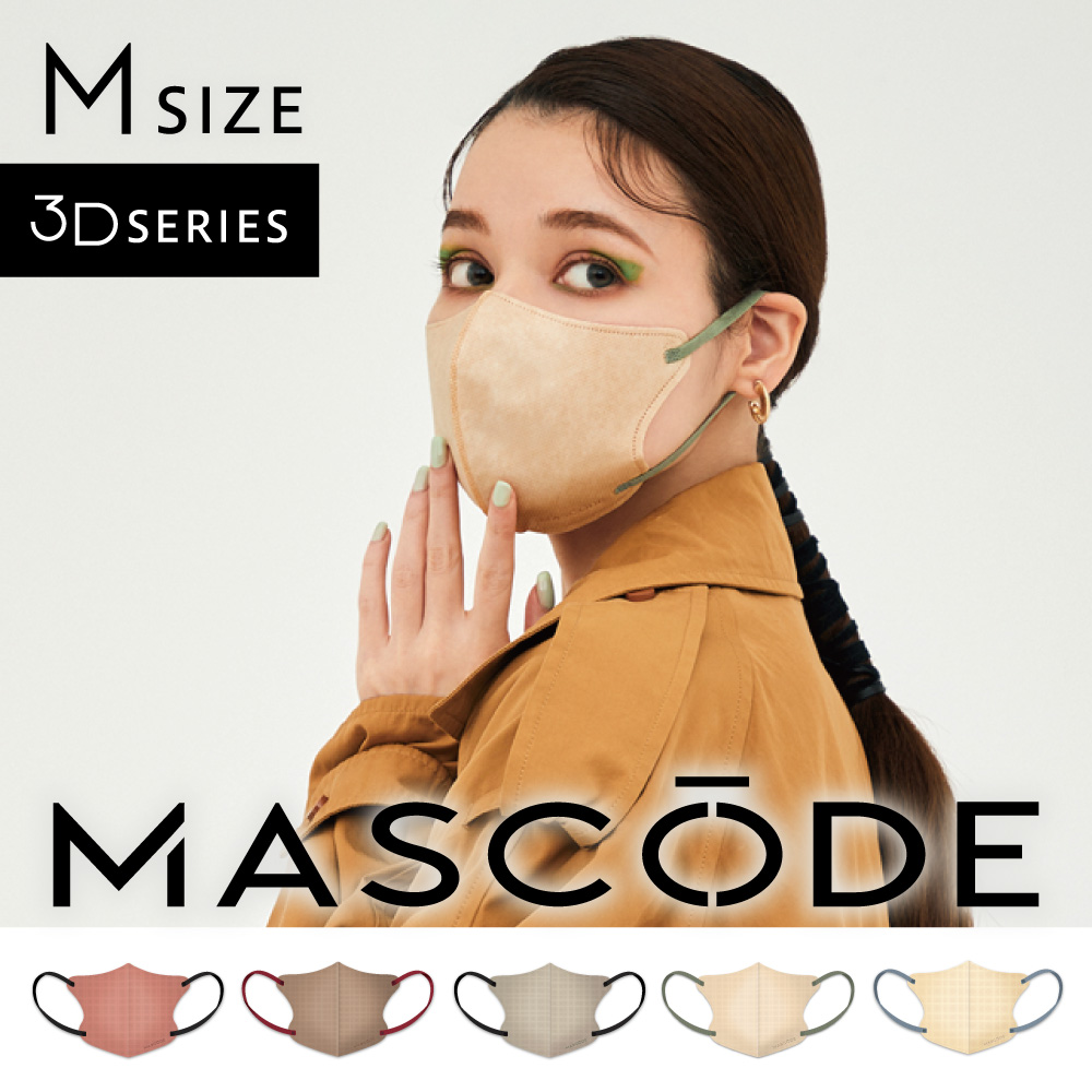 mascode