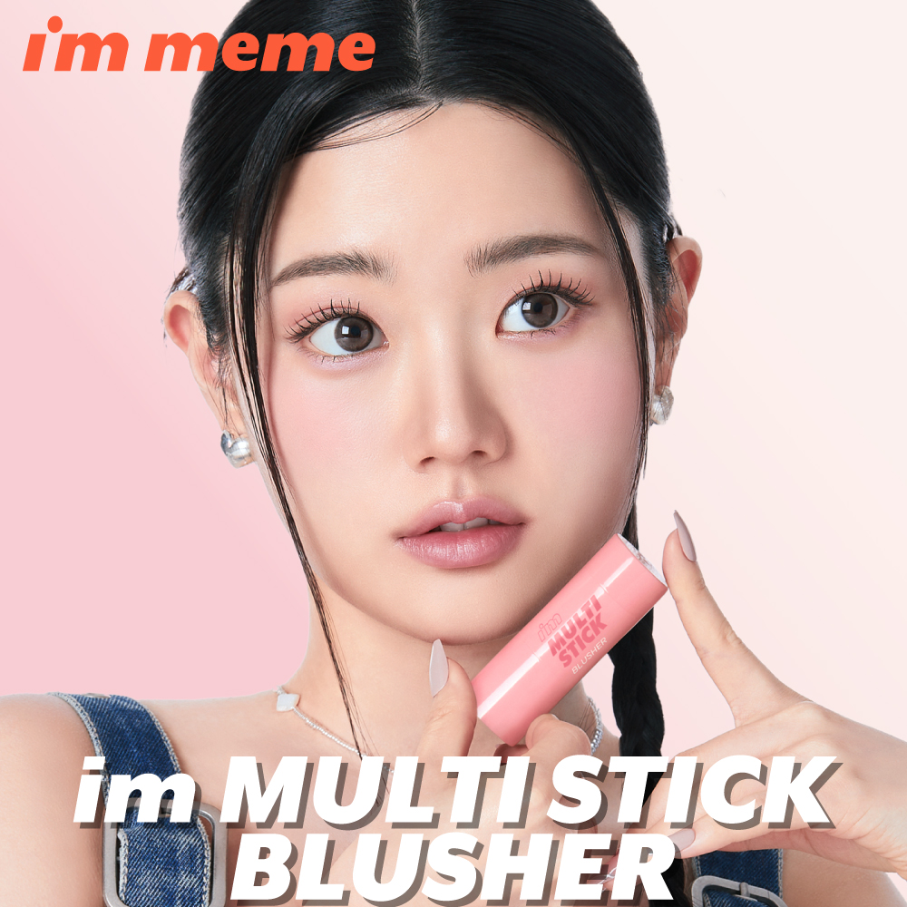 meme