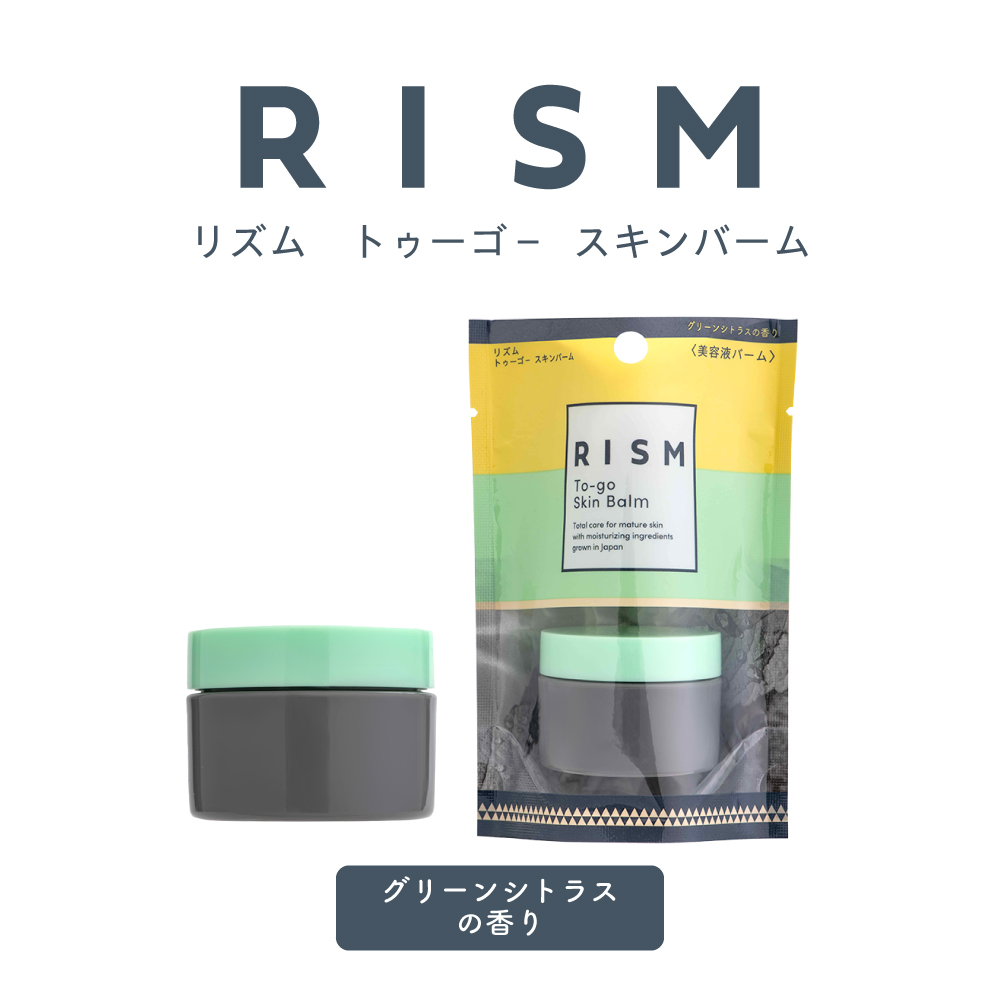 rism