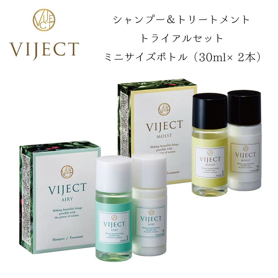 viject