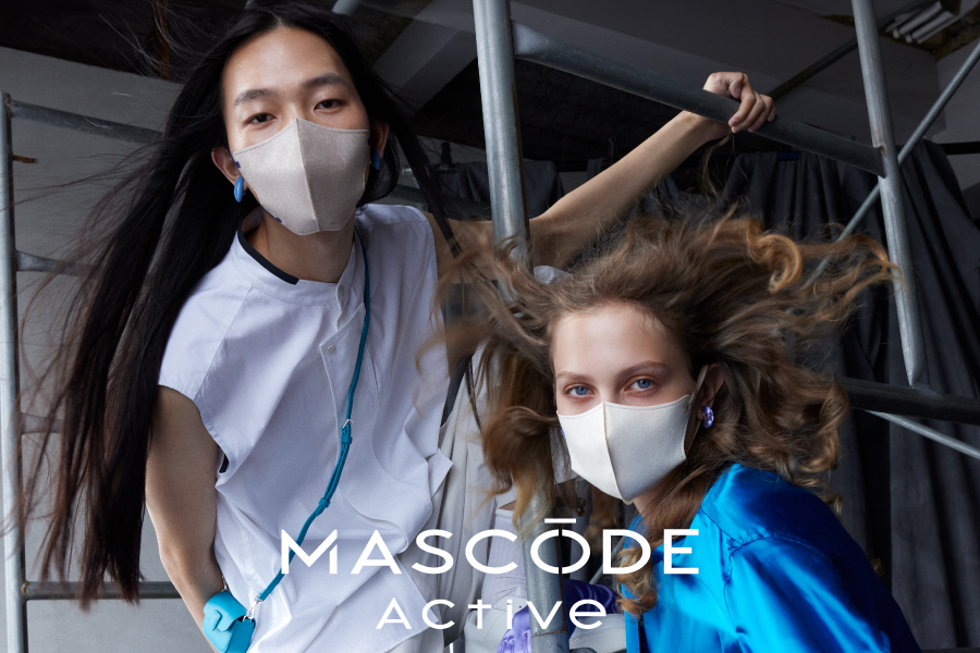 ASCODE Activeシリーズ