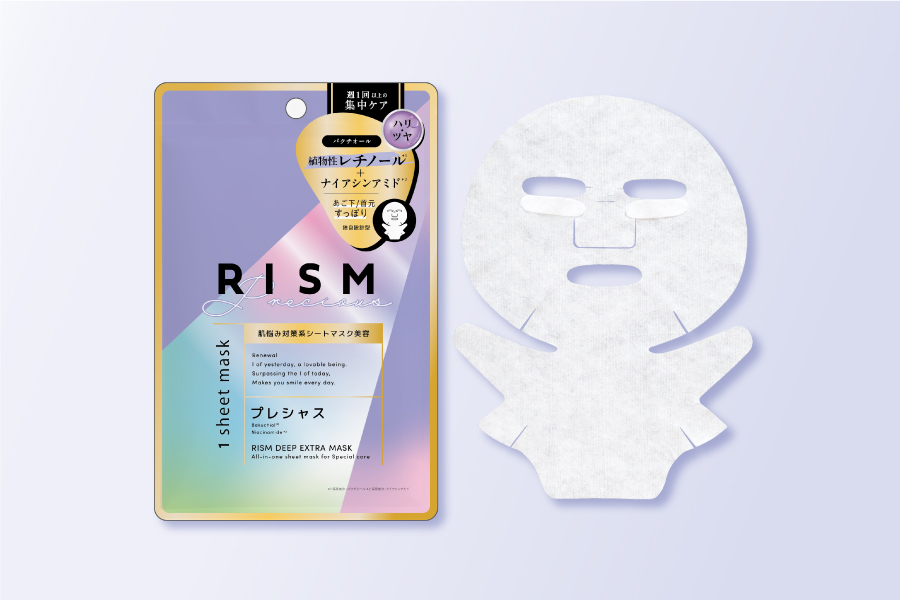 RISM ディープエクストラマスク プレシャス