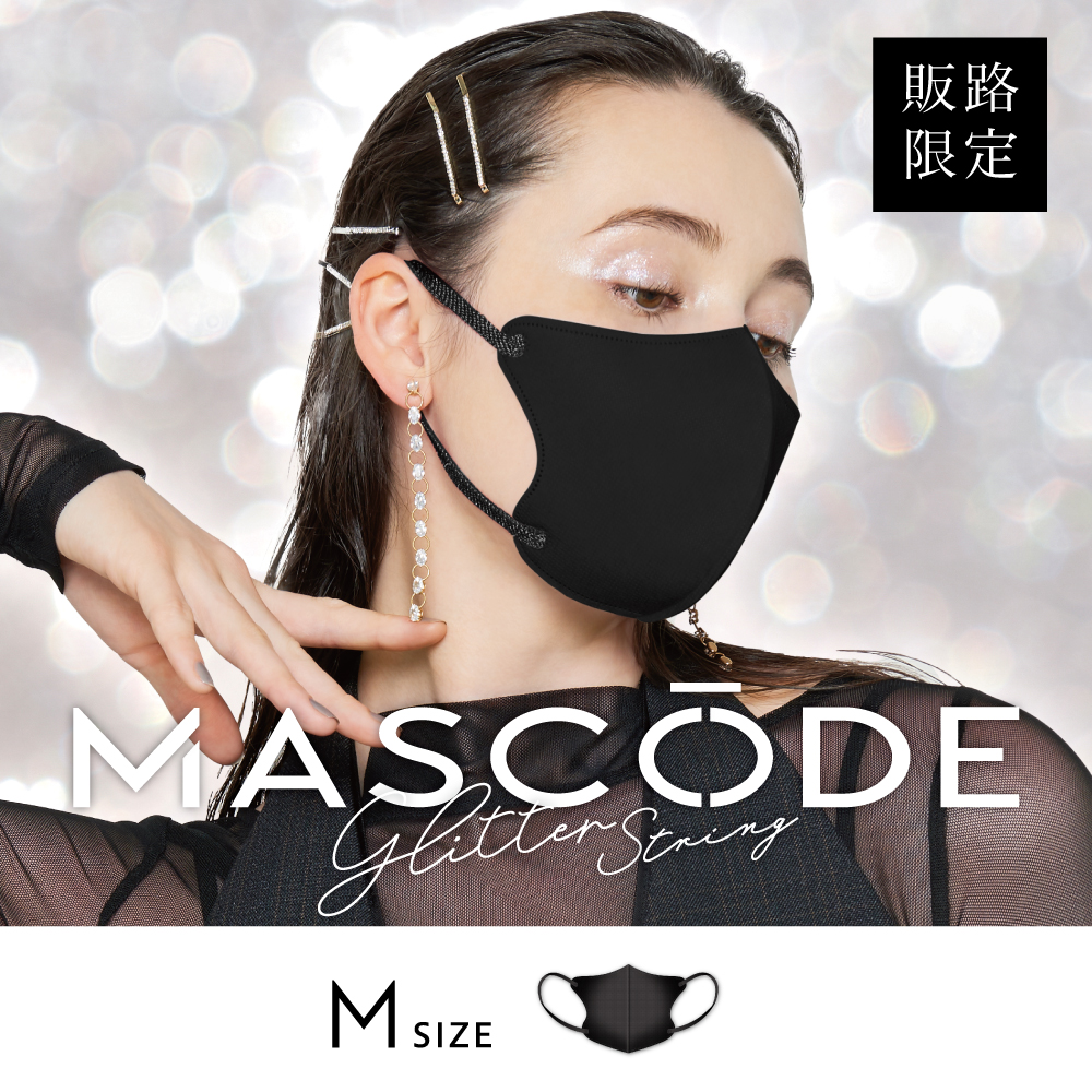 mascode