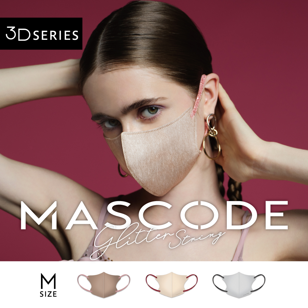 mascode