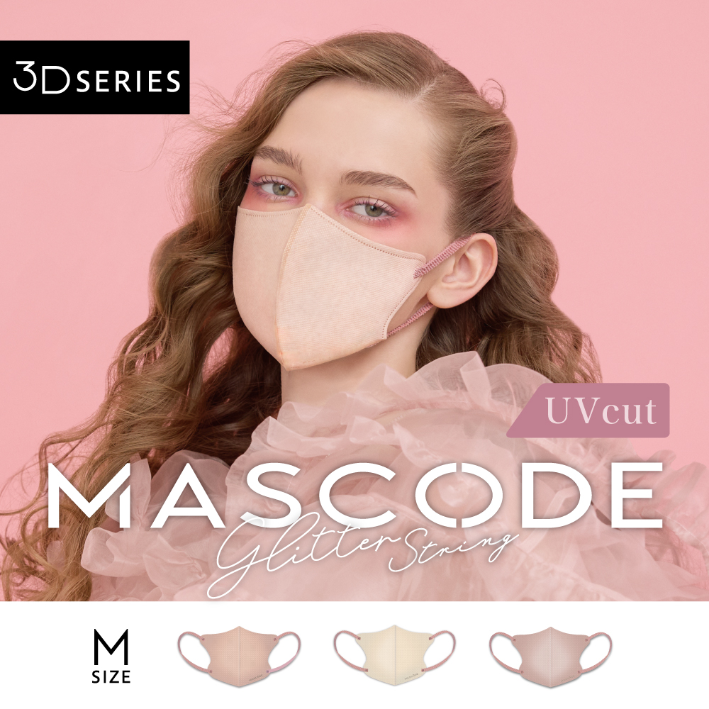 mascode
