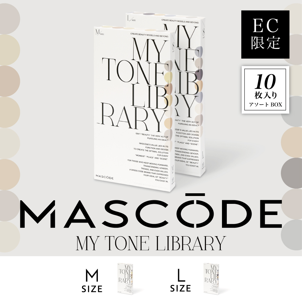 mascode