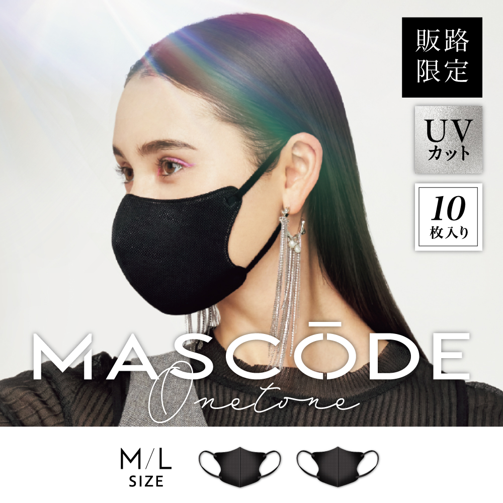 mascode