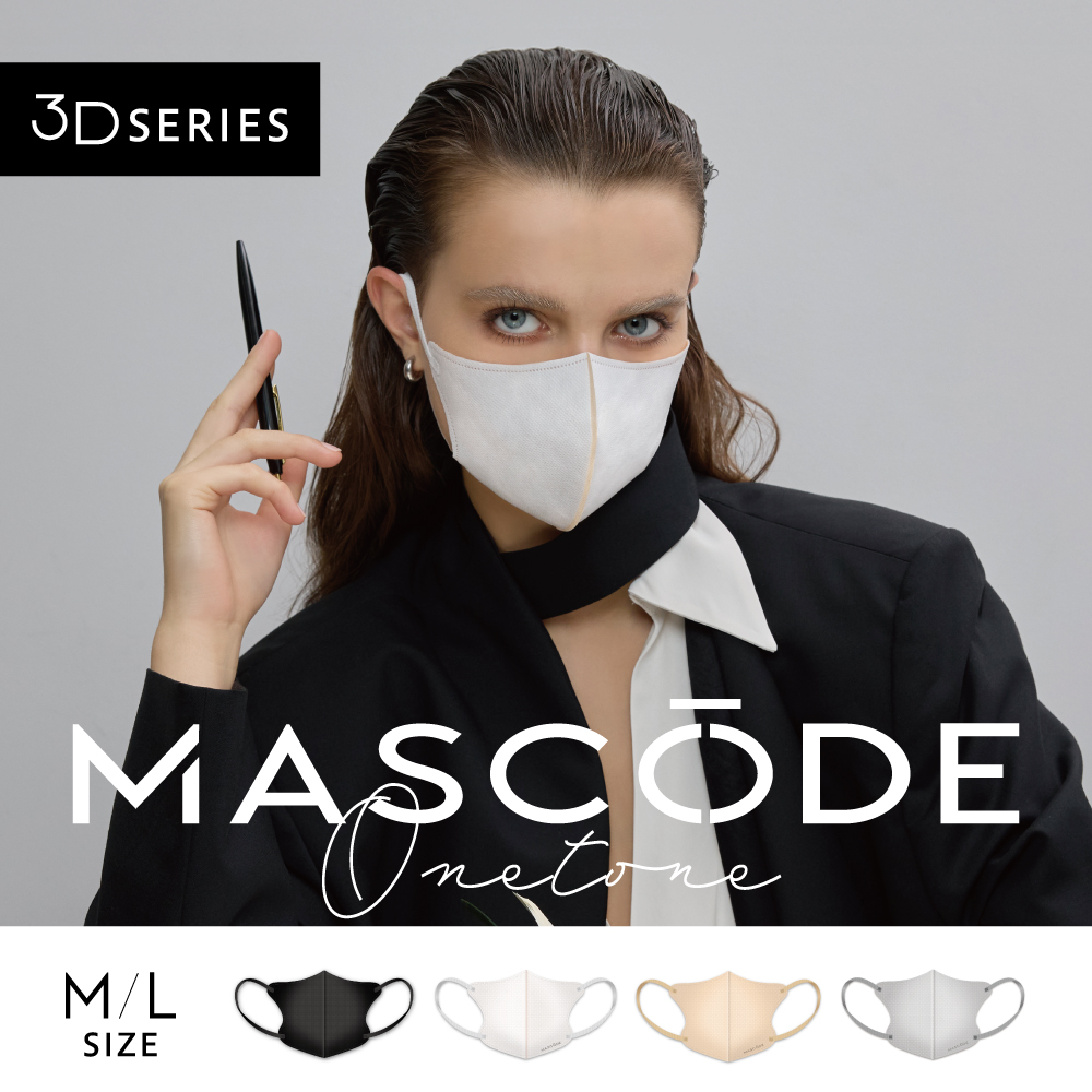 mascode