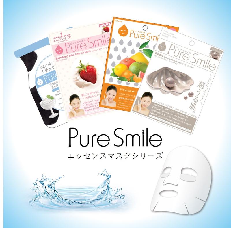 puresmile