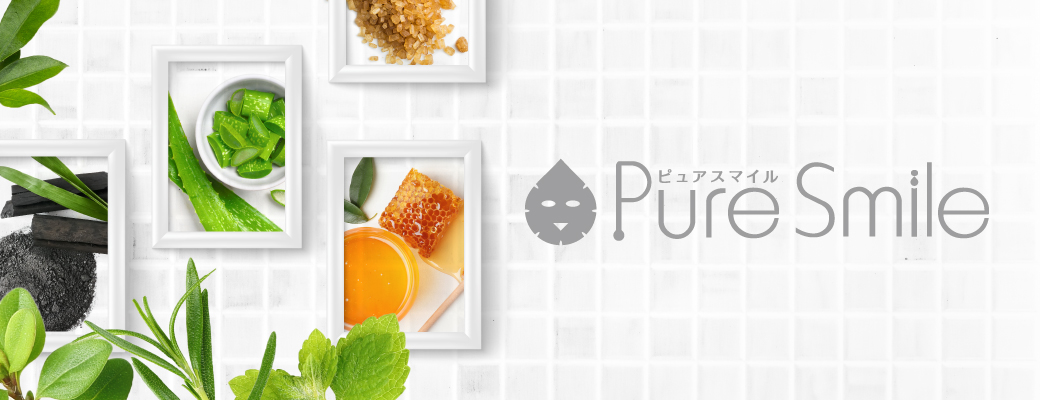 PureSmile