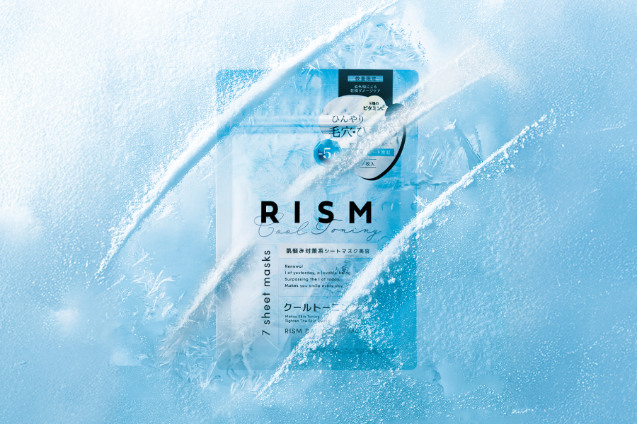 RISM デイリーケアマスク クールトーニング