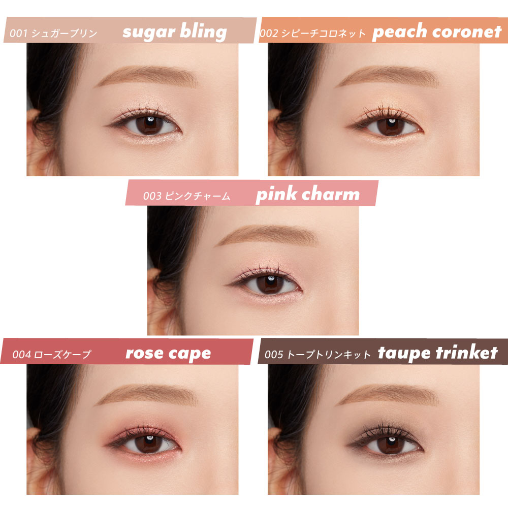 I M Meme 株式会社サン スマイル